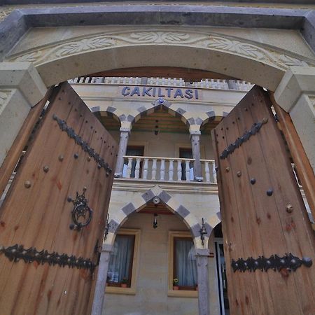 Cakiltasi Evi Otel Spa غوريمِيه المظهر الخارجي الصورة