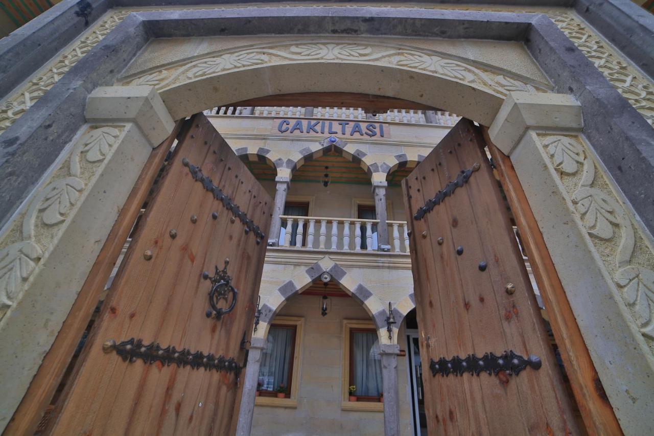 Cakiltasi Evi Otel Spa غوريمِيه المظهر الخارجي الصورة